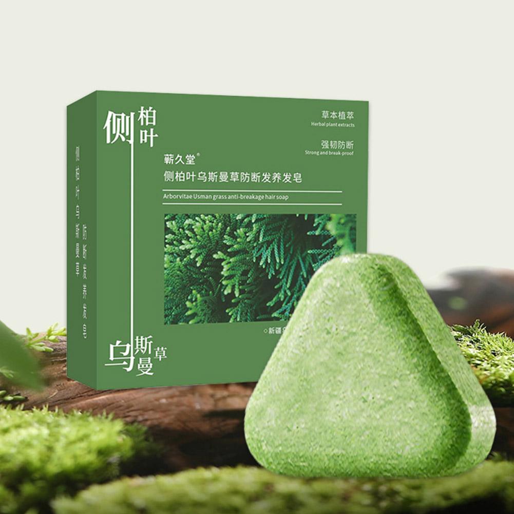 Hair Care Herbal Products - Platycladus Orientalis Leaf Shampoo Soap Herbal