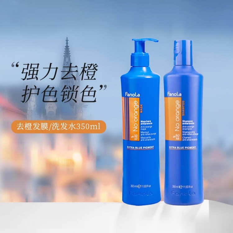 Hair Care Orange - Italian Fanola Purple Shampoo & Mask