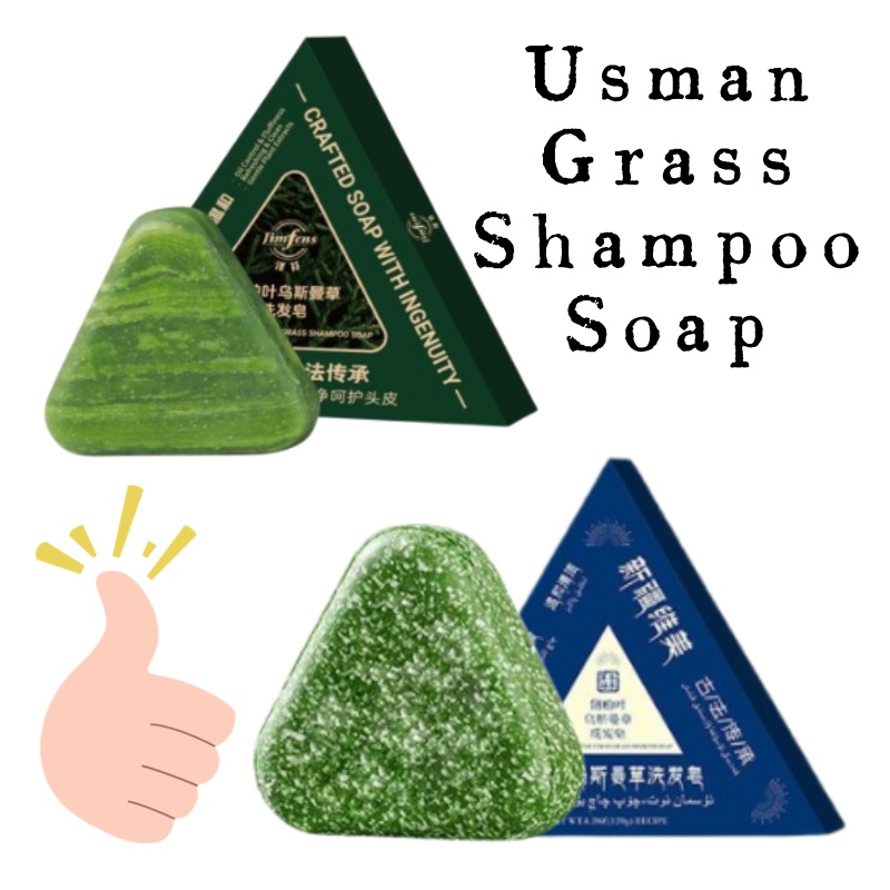 Hair Care Formulation - 120g Usman Grass Shampoo Soap Refreshing