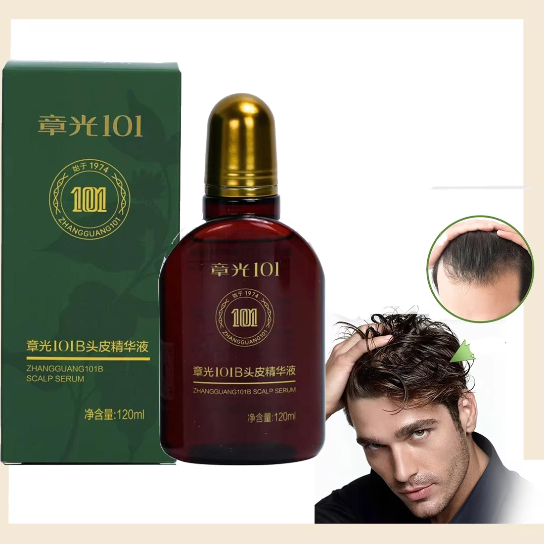 Zhang Guang 101 Ginseng Nouris - đánh giá và giá Hair Care Ginseng