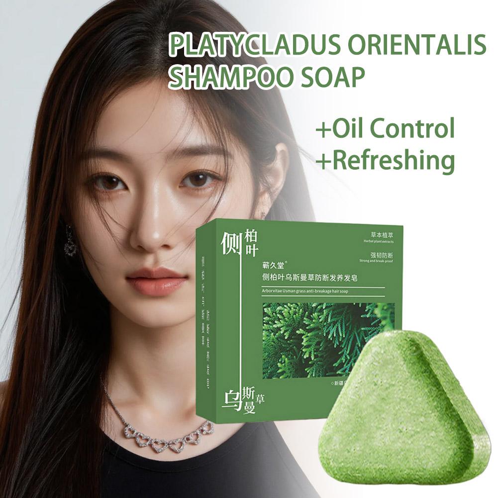 Platycladus Orientalis Leaf Sh - đánh giá và giá Hair Care Herbal Products