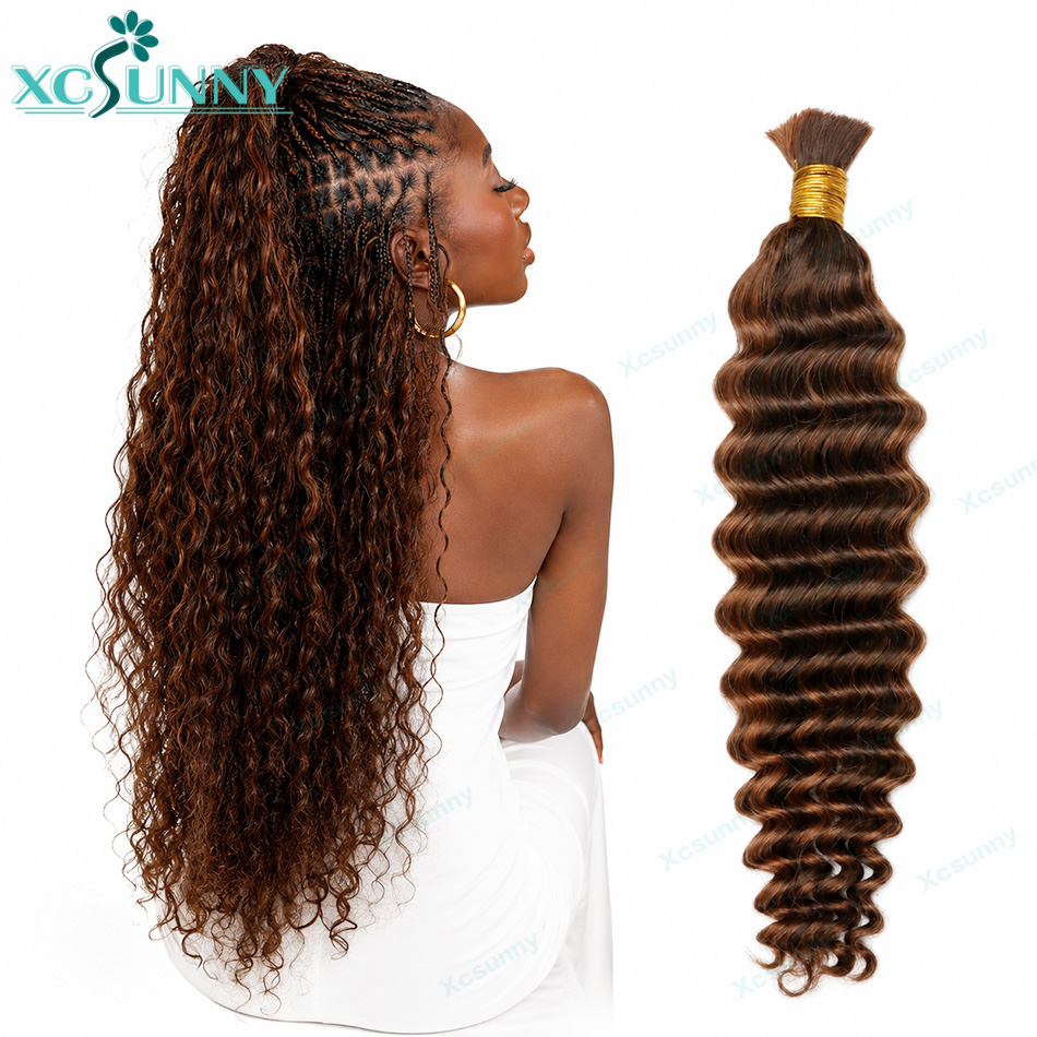 Color #4/30 Boho Braids Human  - đánh giá và giá Hair Care Formulation