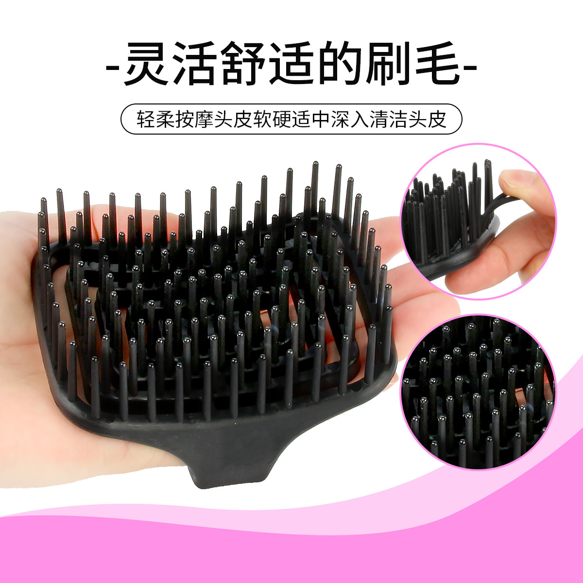 WANMEI Scalp Massage Shampoo B - đánh giá và giá Hair Care Tonic