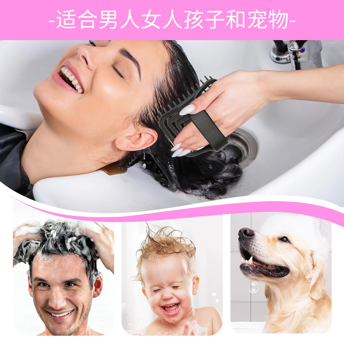 WANMEI Scalp Massage Shampoo B - đánh giá và giá Hair Care Tonic