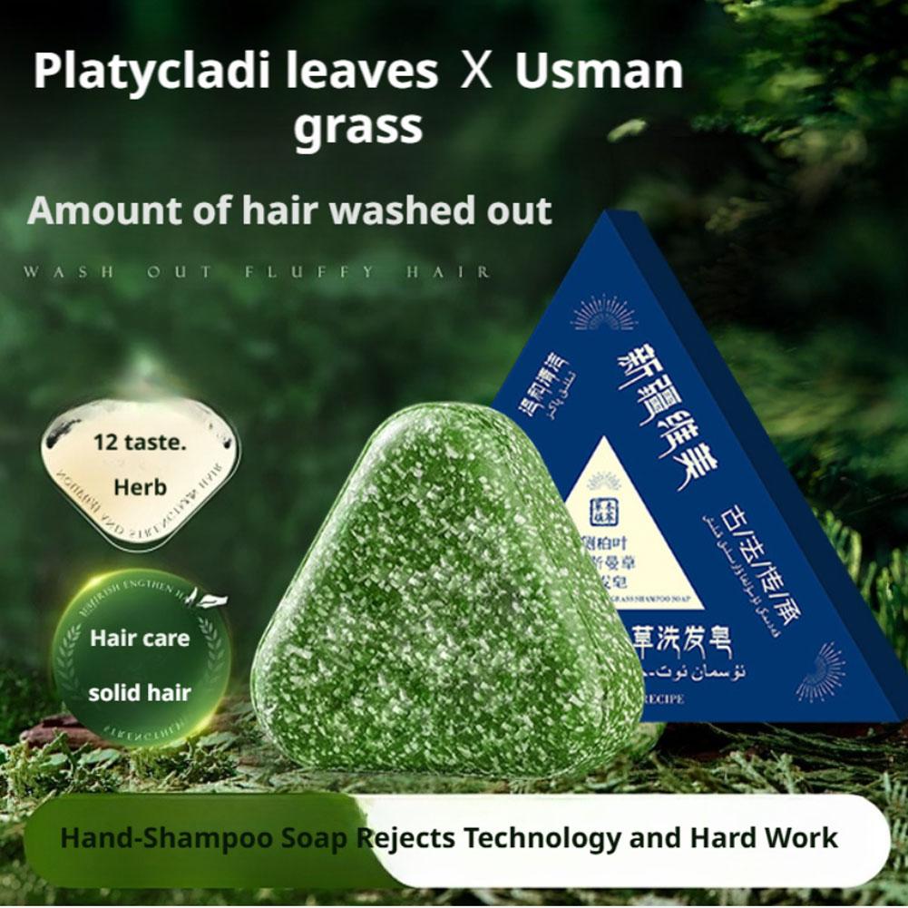 120g Usman Grass Shampoo Soap  - đánh giá và giá Hair Care Formulation